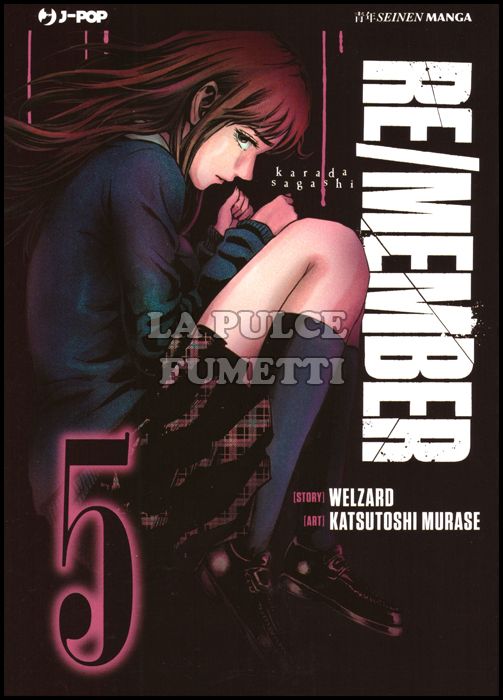RE/MEMBER # 5